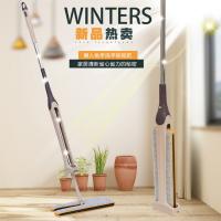 uploads/erp/collection/images/Home Garden/JingTing/XU0636274/img_b/XU0636274_img_b_2